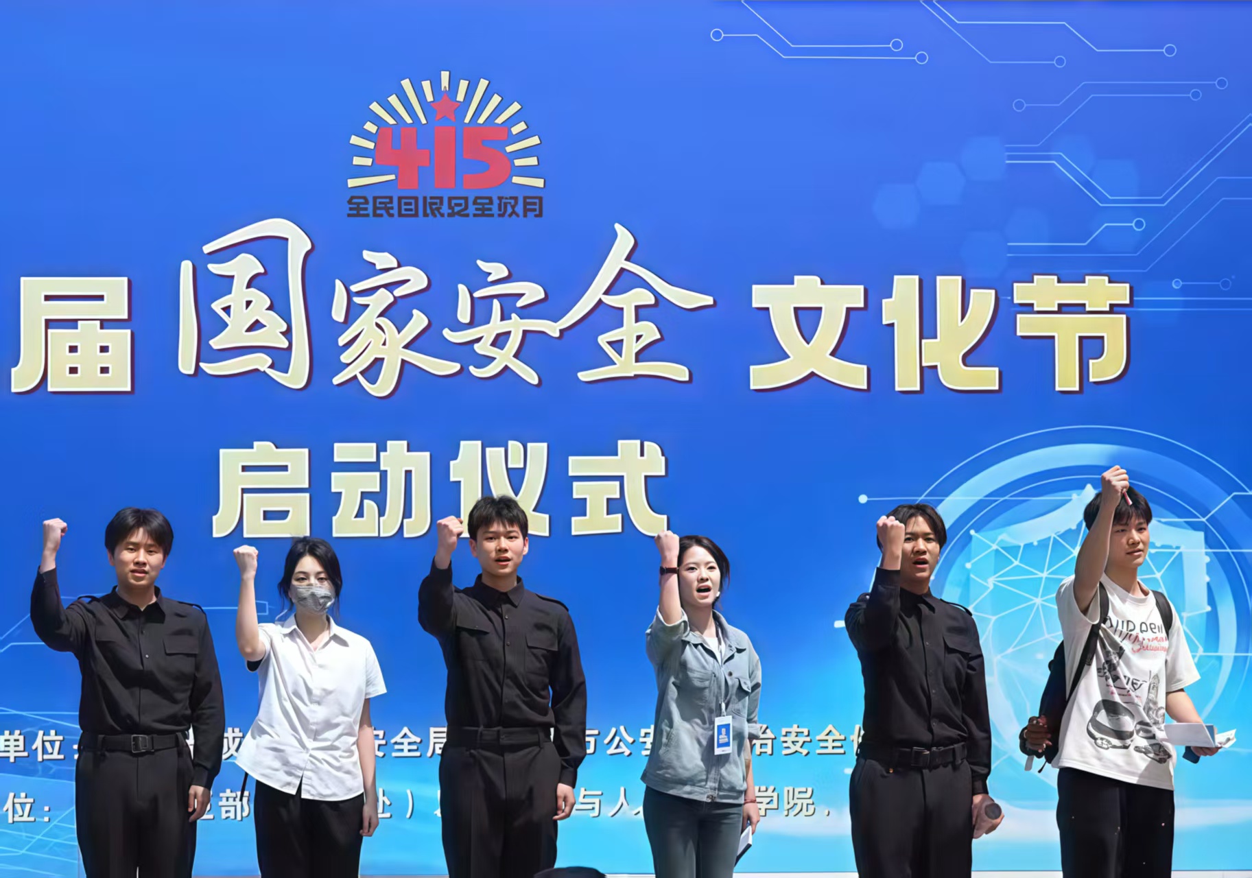 微信图片_20250416150308.jpg 微信图片_20250416150308.jpg