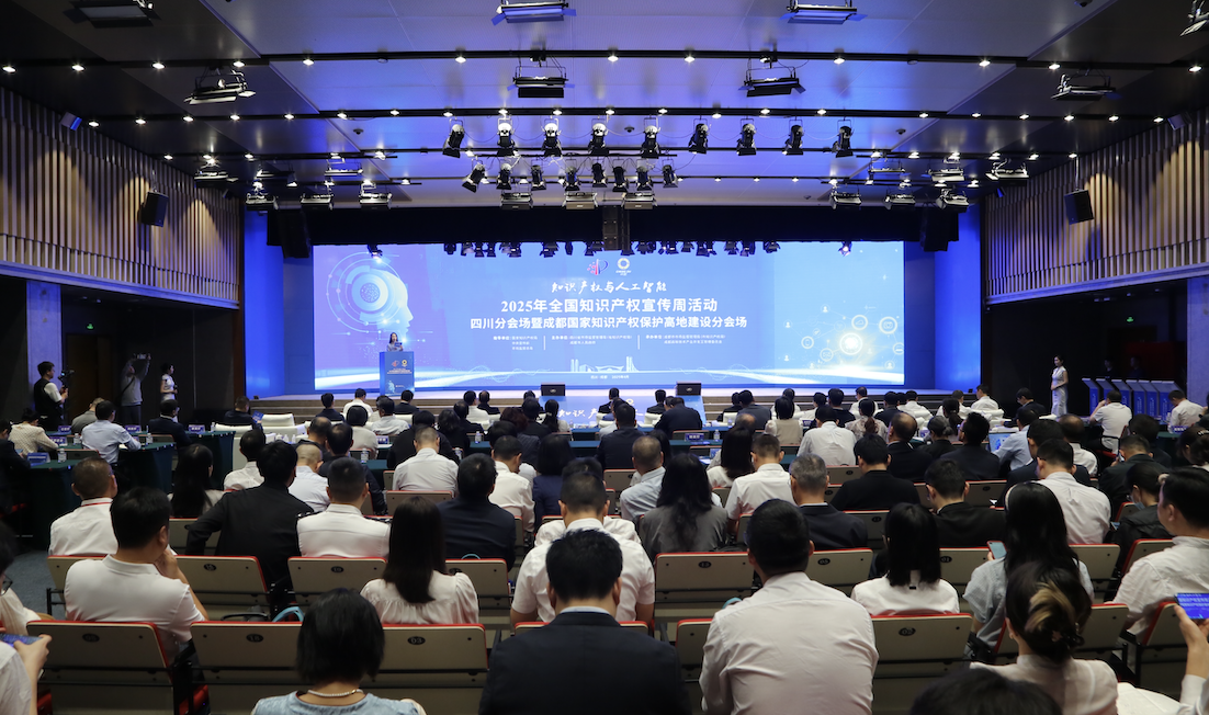 截屏2025-04-23 03.20.21.png 截屏2025-04-23 03.20.21.png