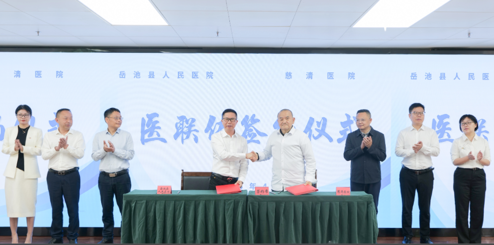 QQ图片20250424202159.png