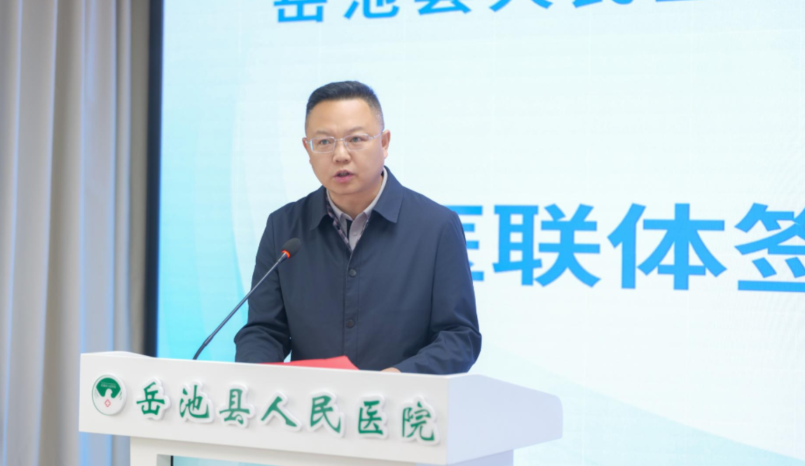 QQ图片20250424202337.png