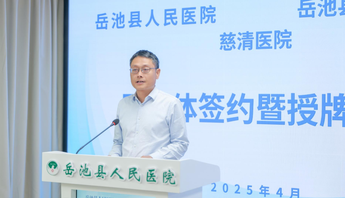 QQ图片20250424202435.png