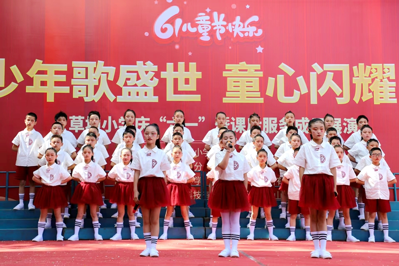 微信图片_20250530094159.jpg