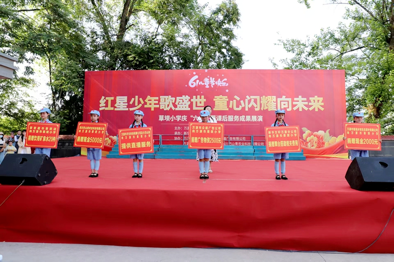 微信图片_20250530094205.jpg