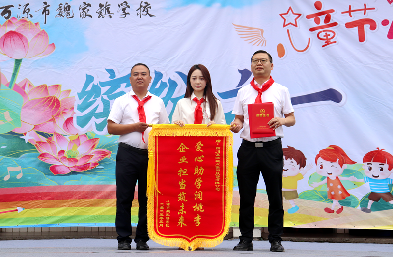 图片3.png