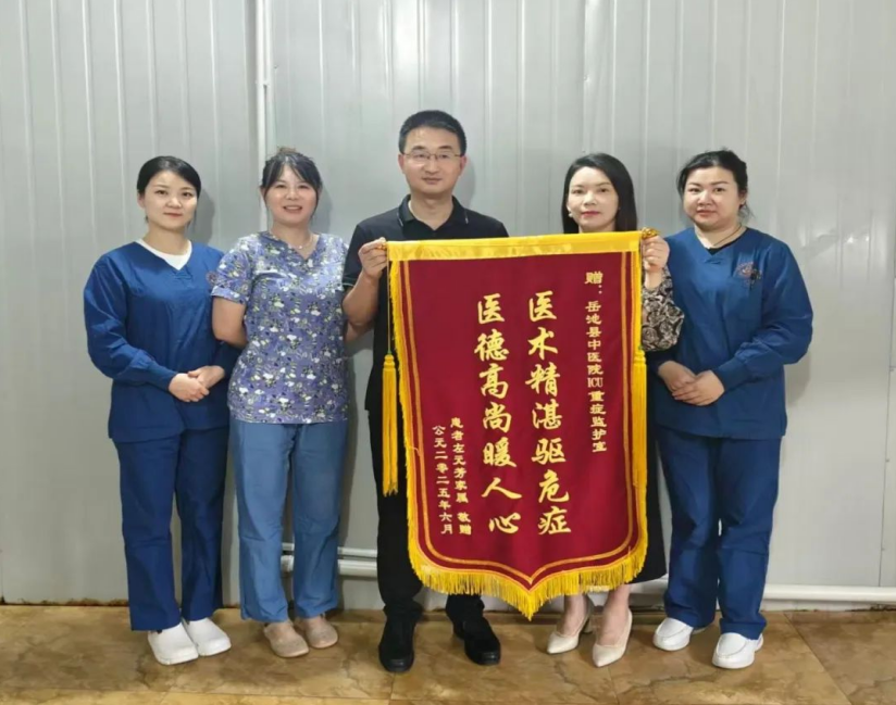 QQ图片20250614102647.png QQ图片20250614102647.png