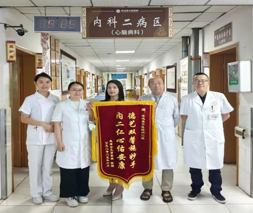QQ图片20250614102711.png QQ图片20250614102711.png