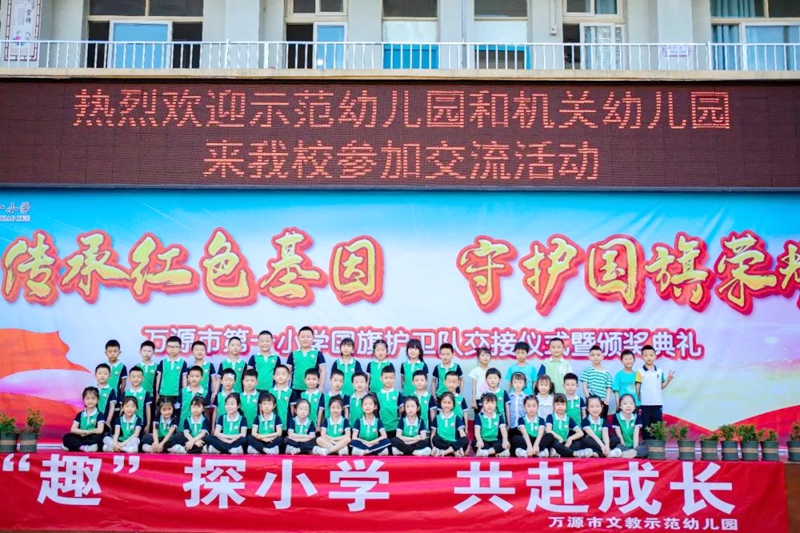 微信图片_20250617111115.jpg