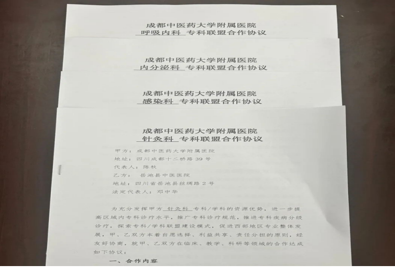 QQ_1750476097680.png QQ_1750476097680.png