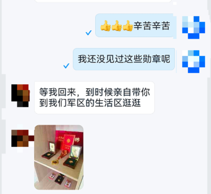 QQ_1751261415510.png QQ_1751261415510.png