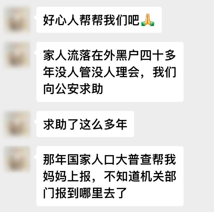 QQ_1751588623830.png QQ_1751588623830.png
