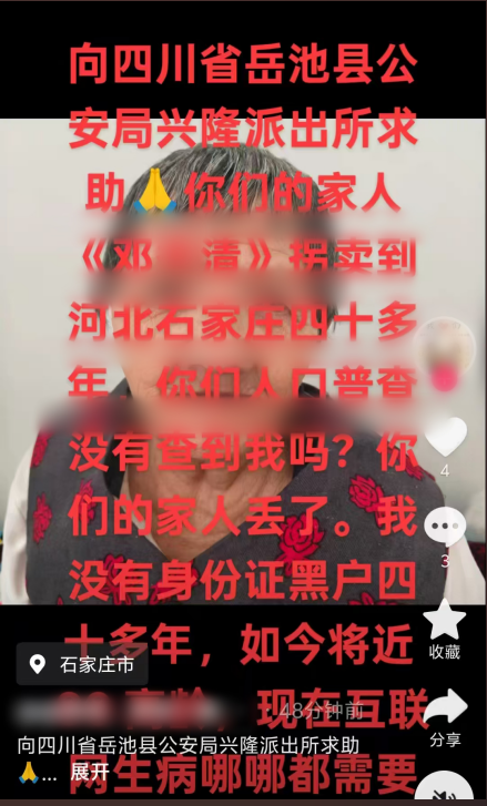 QQ_1751588737411.png QQ_1751588737411.png