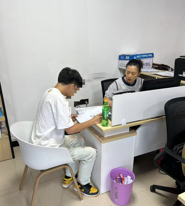QQ_1752633613074.png QQ_1752633613074.png