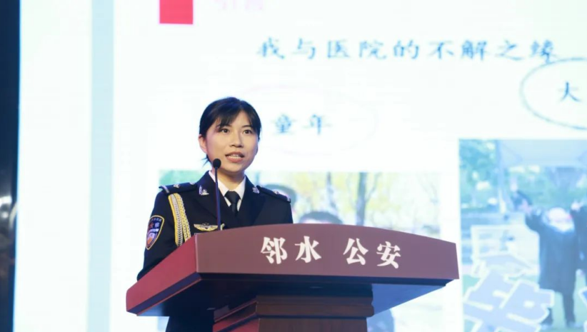 四川邻水公安陈欣：深耕医院警务  护航“医”线平安
