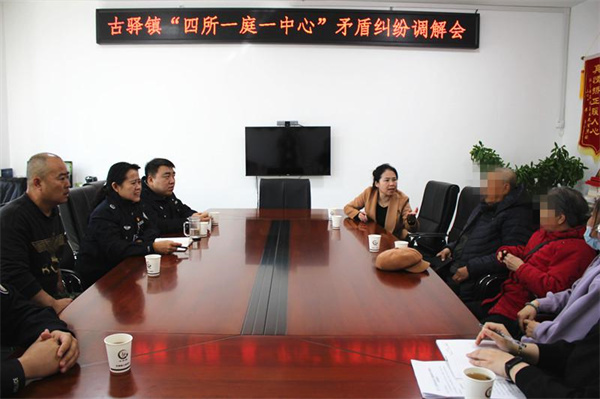图片6.jpg