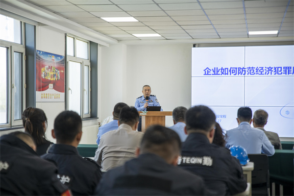 图片8.jpg