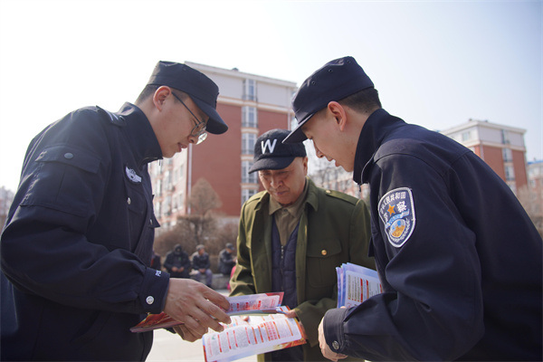 图片9.jpg