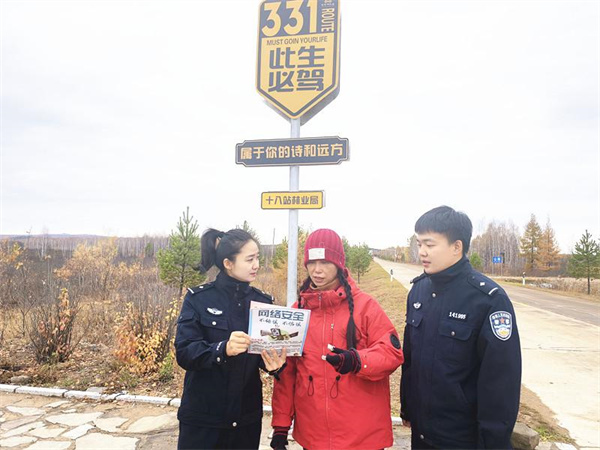 图片6.jpg