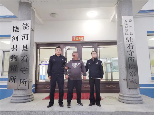 微信图片_20241008164321.jpg