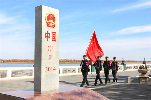 微信图片_20241009100538.jpg
