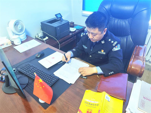 图片3.jpg