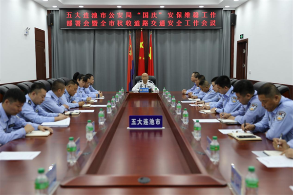 图片8.png