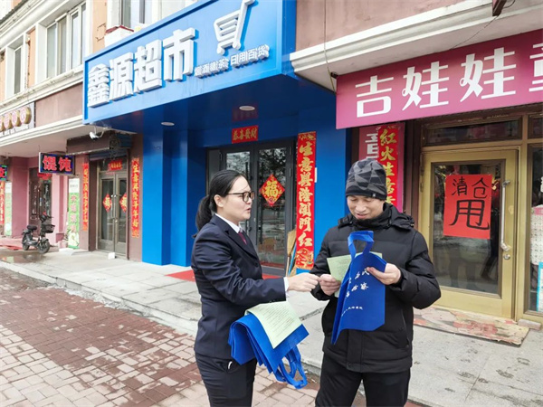 诚信尚俭 共享食安——黑龙江省汤旺县人民检察院食品安全宣传在行动