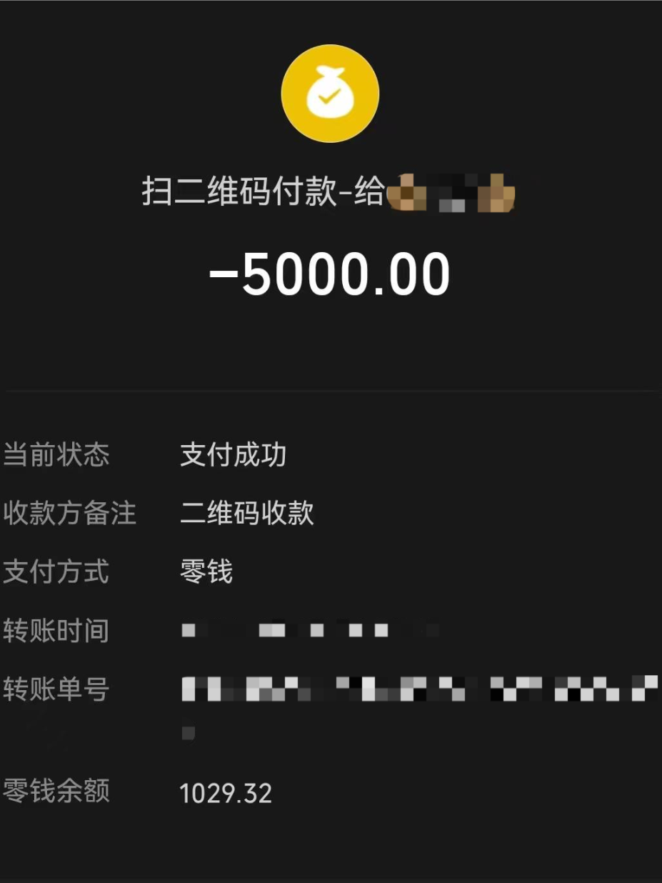 640.png 640.png