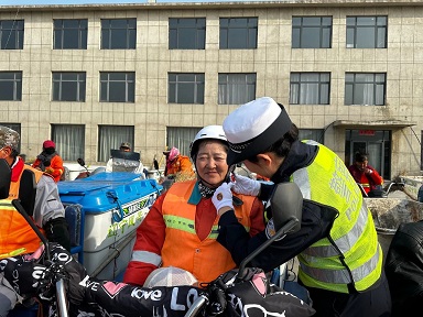 微信图片_20241031221340.jpg 微信图片_20241031221340.jpg