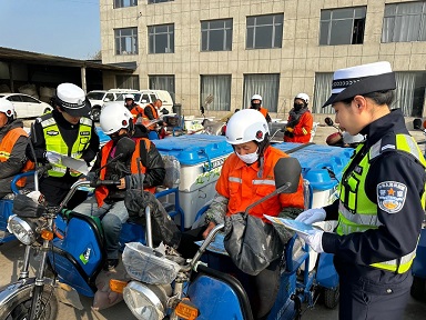 微信图片_20241031221402.jpg 微信图片_20241031221402.jpg