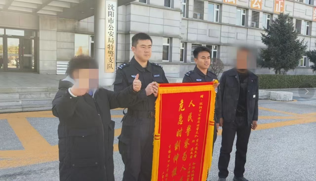 微信图片_20241101071523.jpg 微信图片_20241101071523.jpg