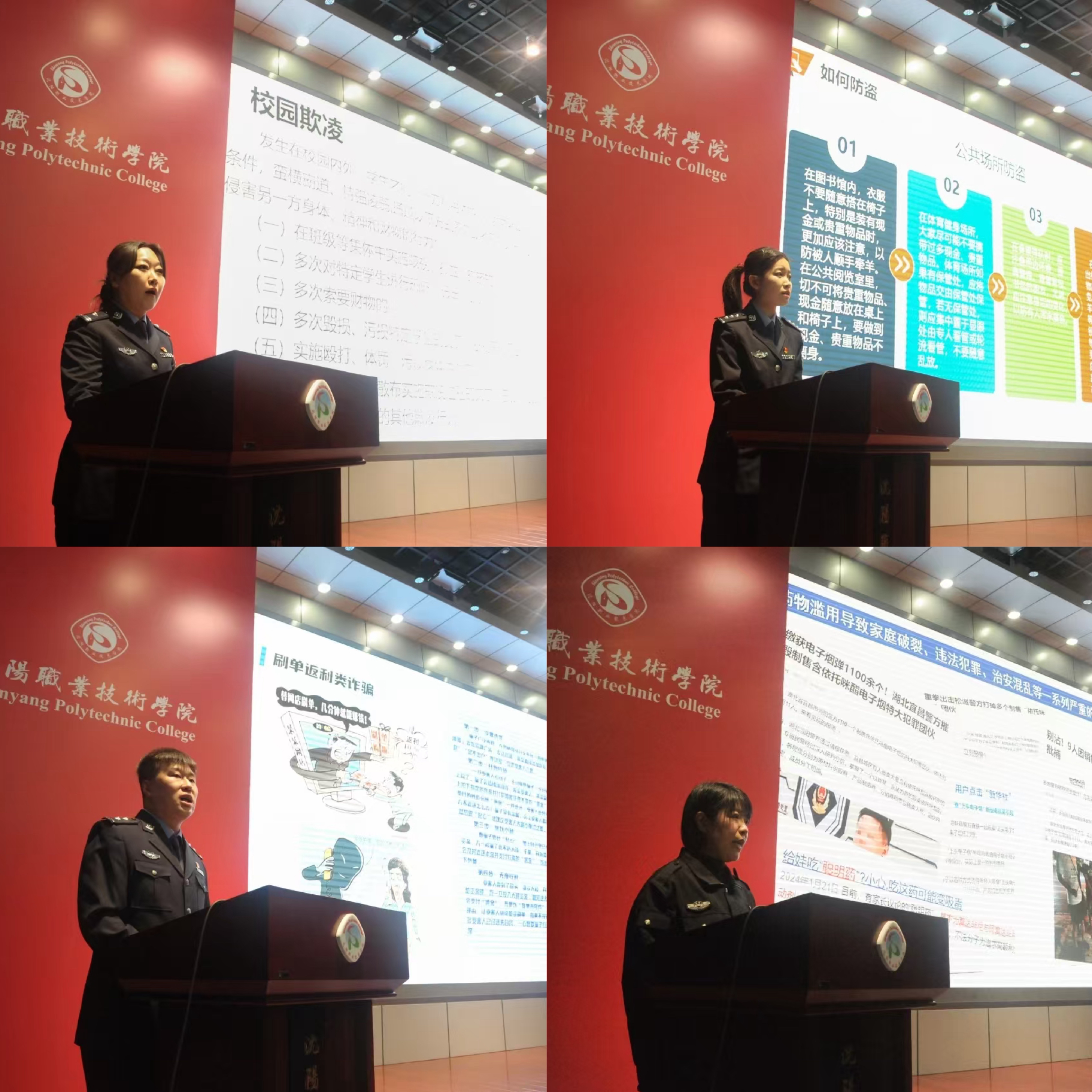 微信图片_20241103121546.jpg 微信图片_20241103121546.jpg