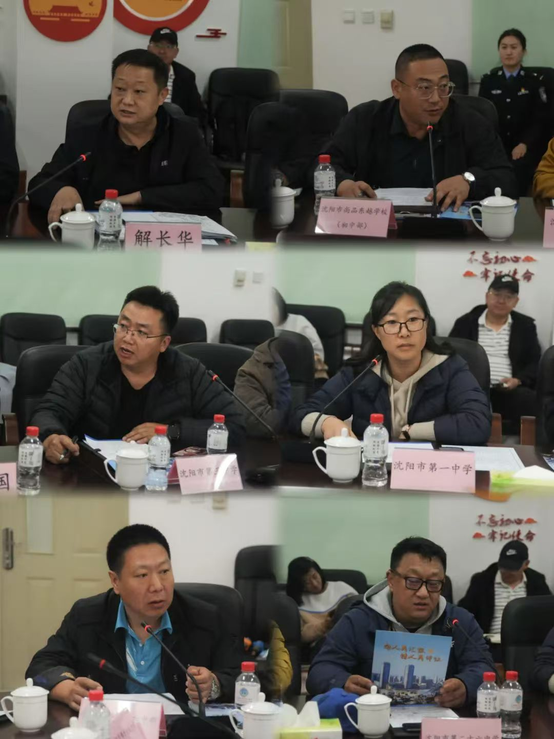 图片5.png 图片5.png