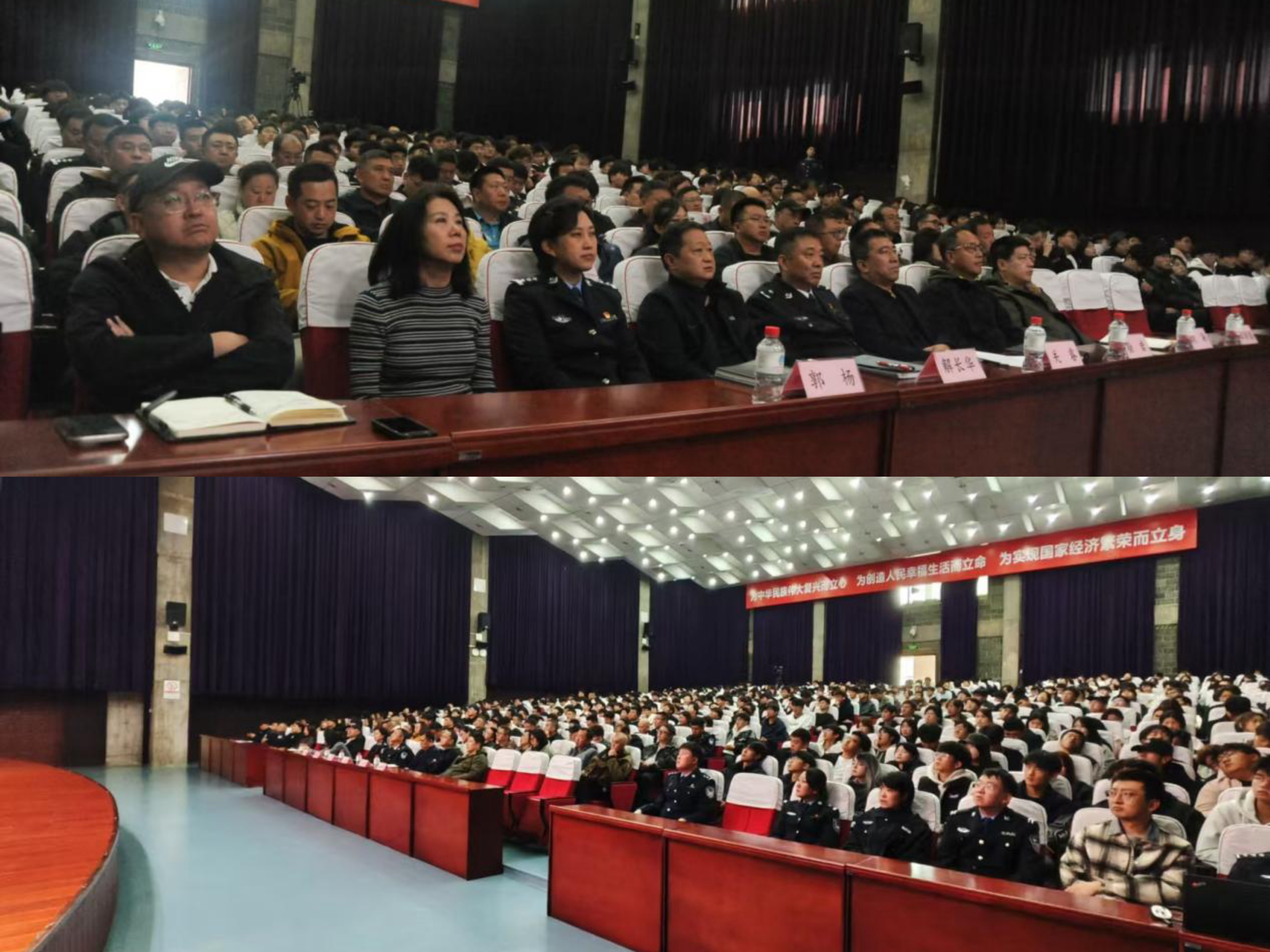 微信图片_20241103124431.jpg 微信图片_20241103124431.jpg