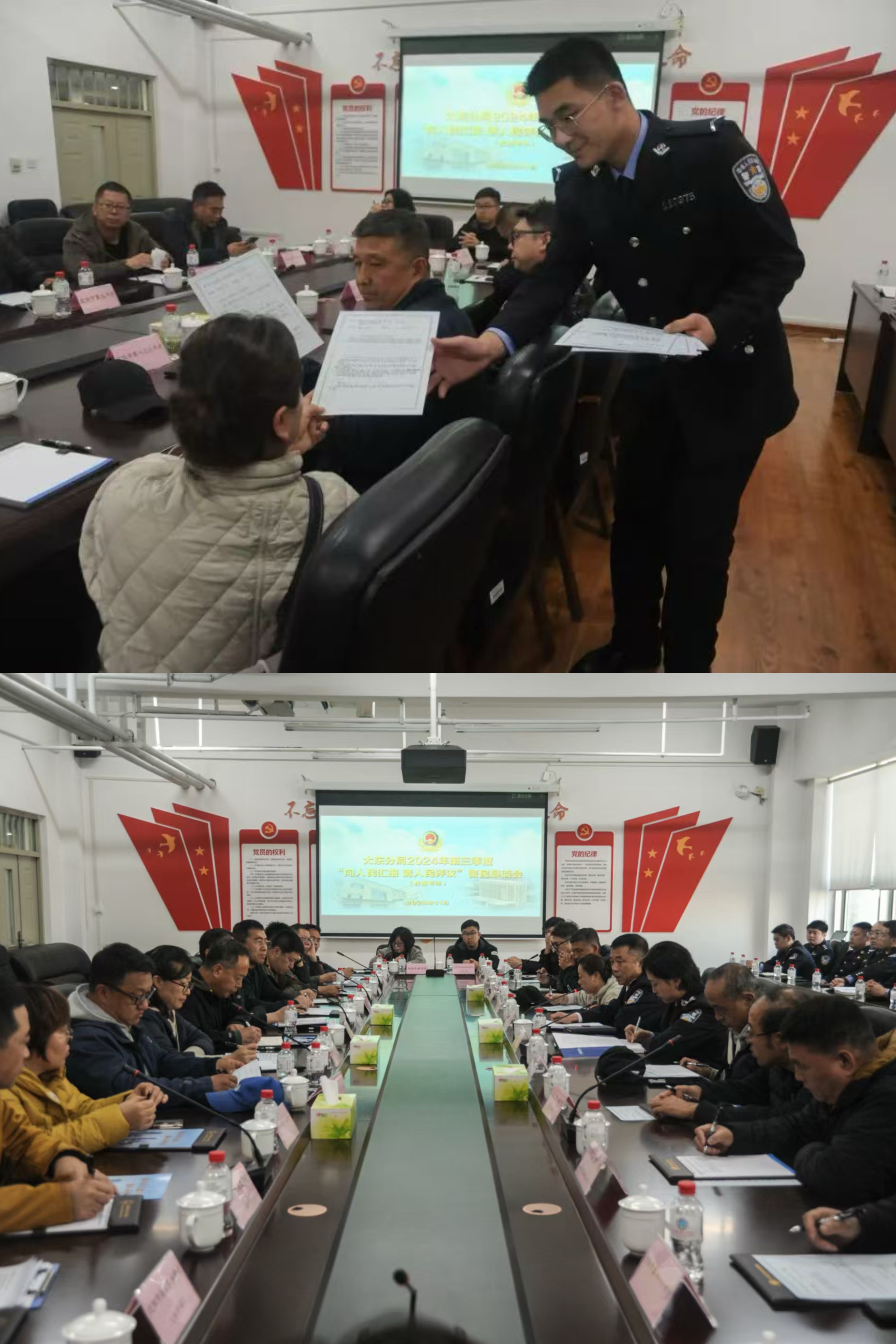 微信图片_20241103124657.jpg 微信图片_20241103124657.jpg