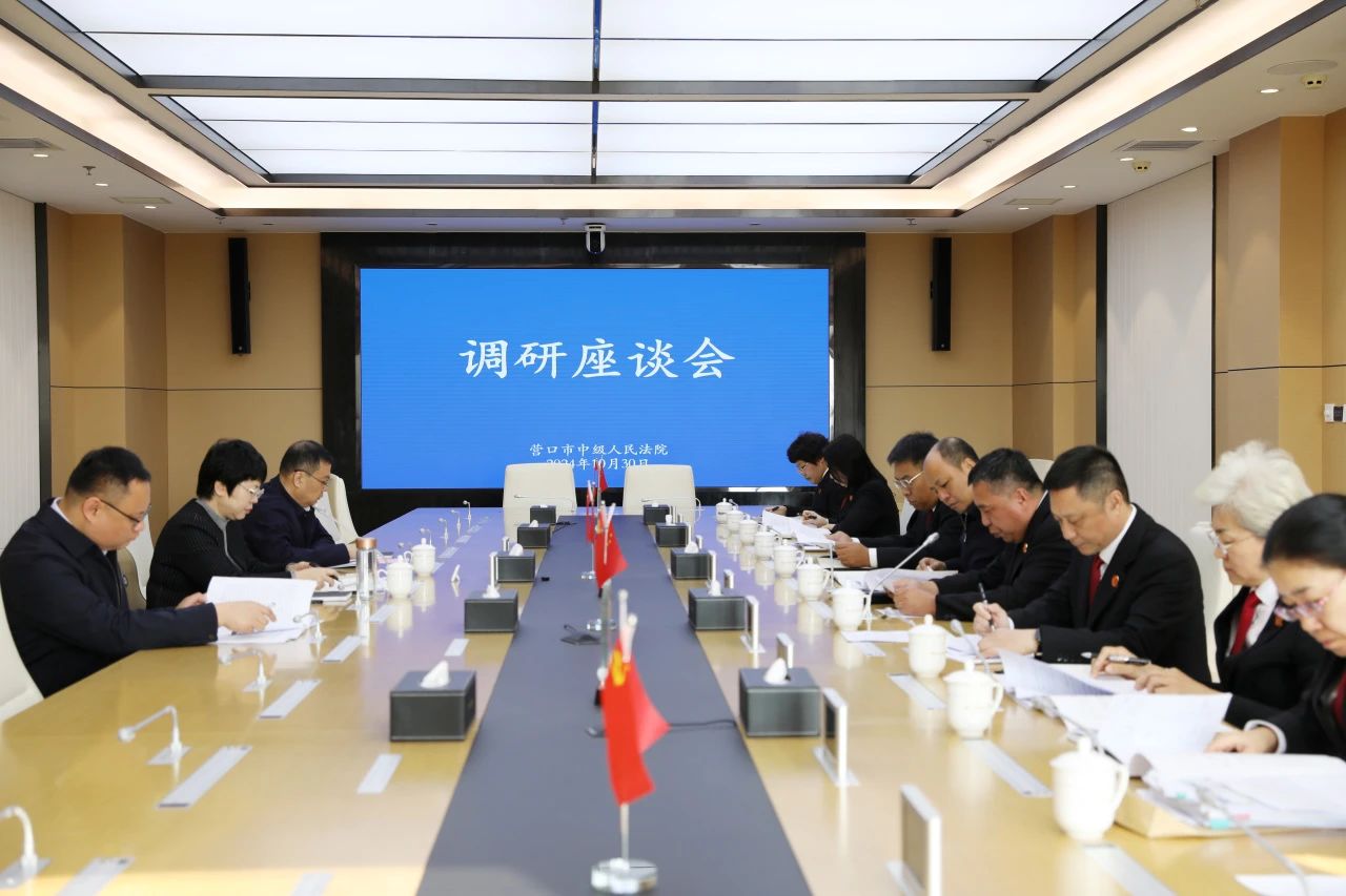 微信图片_20241104230559.jpg 微信图片_20241104230559.jpg