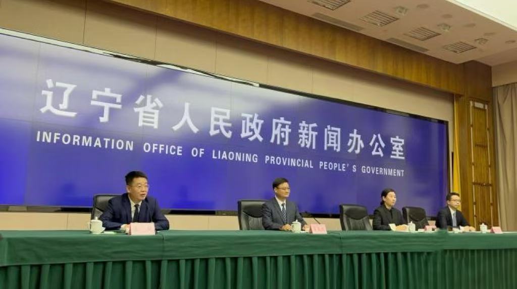 微信图片_20241203204433.jpg 微信图片_20241203204433.jpg