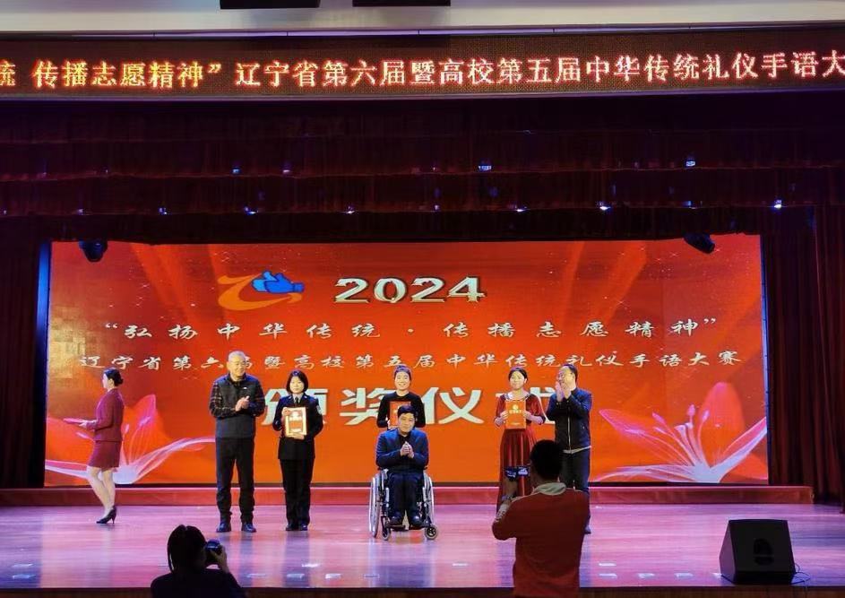 微信图片_20241205190131.jpg 微信图片_20241205190131.jpg