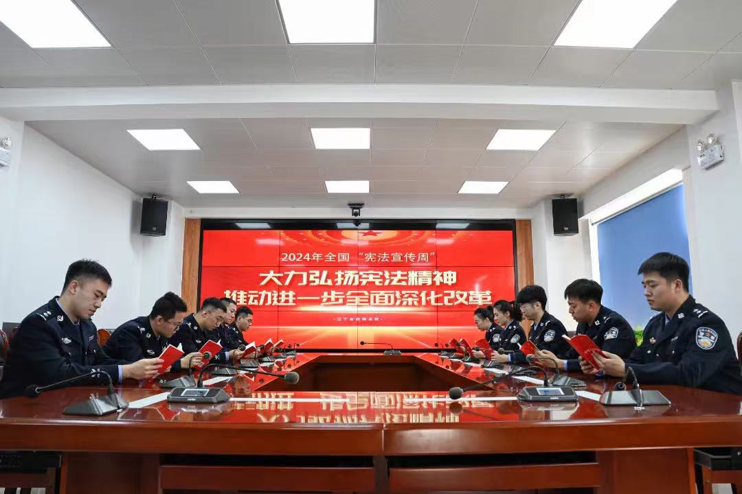 微信图片_202412052259513.jpg 微信图片_202412052259513.jpg