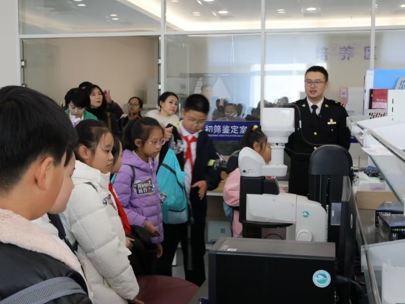 微信图片_20241210084305.jpg 微信图片_20241210084305.jpg
