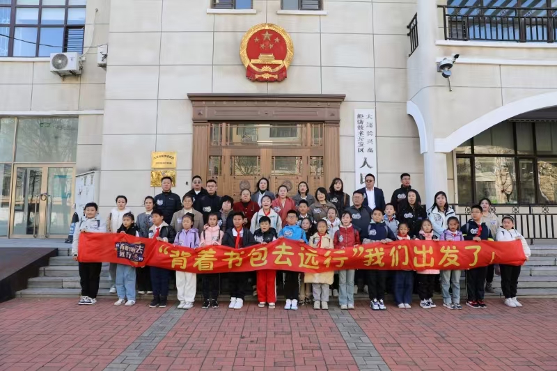 微信图片_20241210084316.jpg 微信图片_20241210084316.jpg