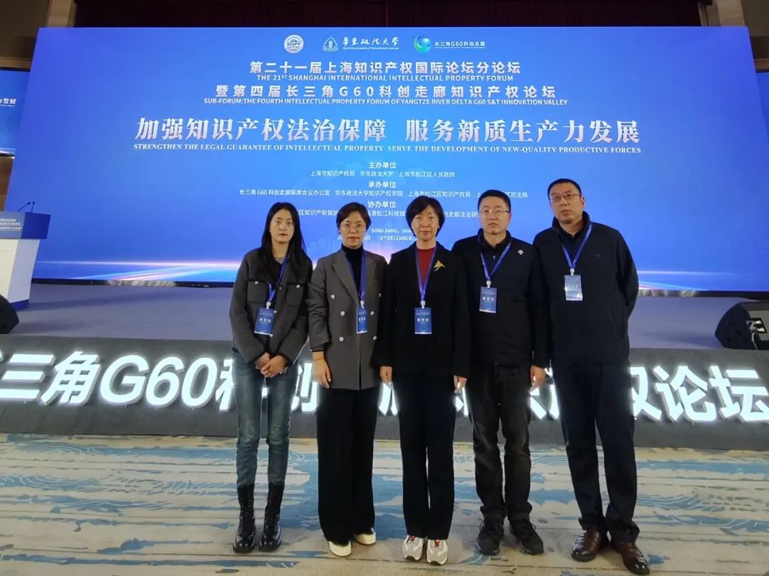 微信图片_20241212085554.jpg 微信图片_20241212085554.jpg