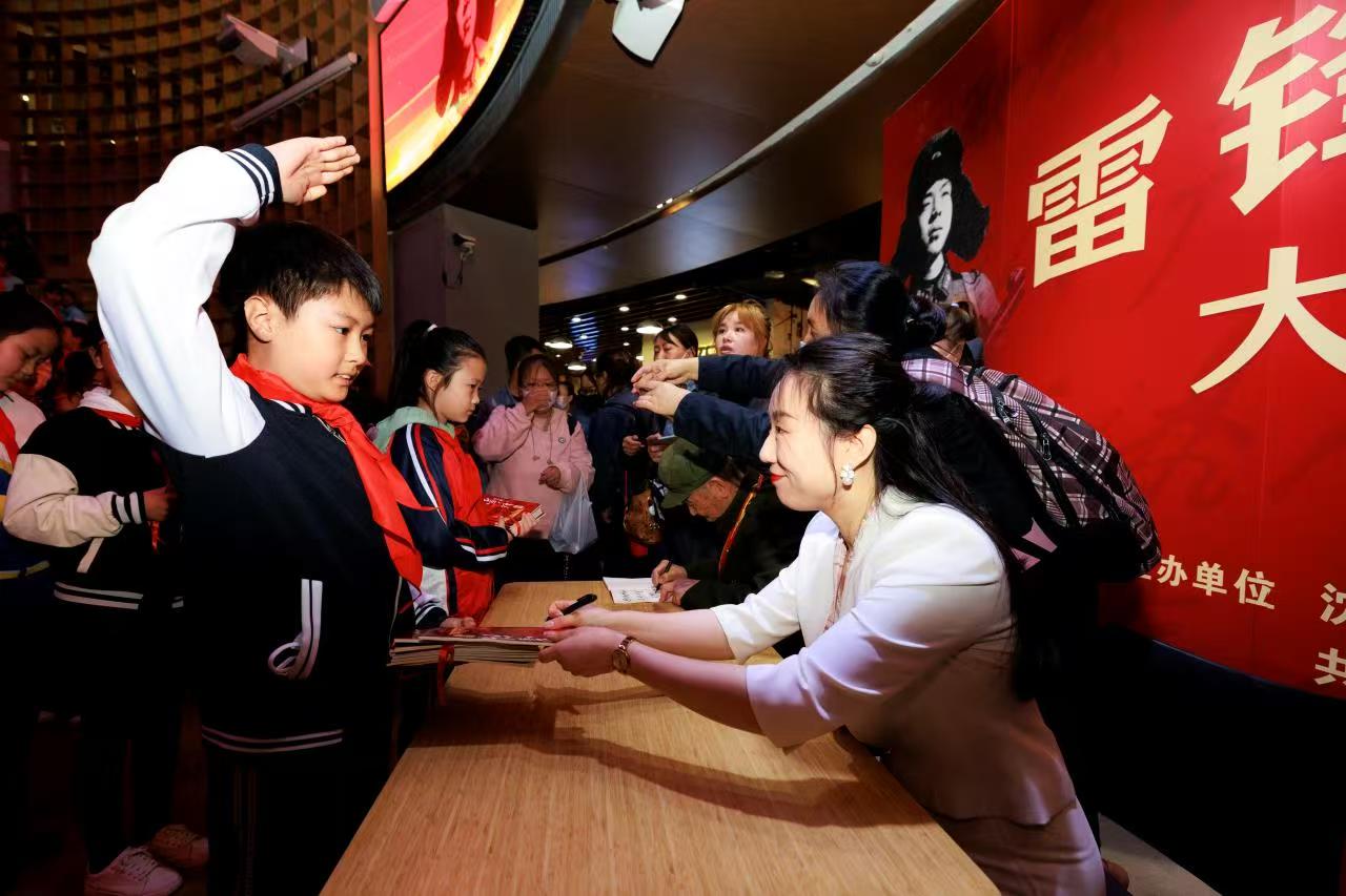 微信图片_20241224095031.jpg 微信图片_20241224095031.jpg