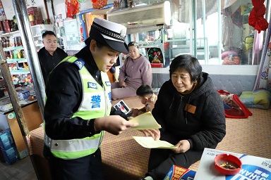 微信图片_202412240949402.jpg 微信图片_202412240949402.jpg