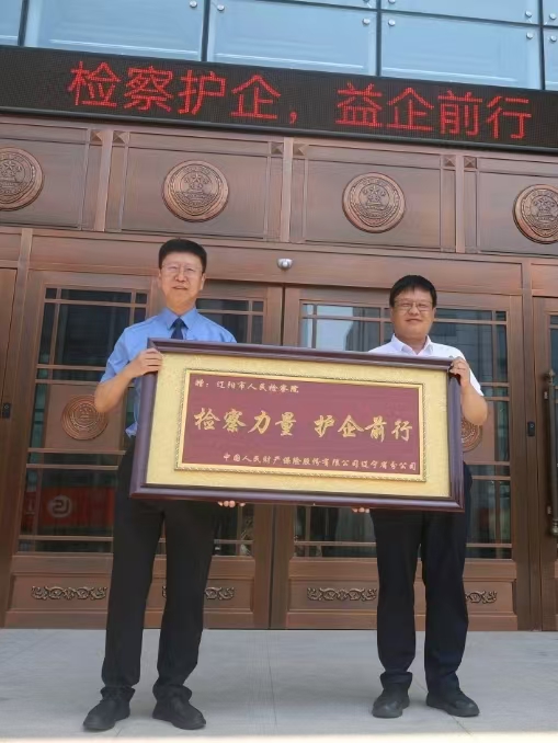 微信图片_202412272124461.jpg 微信图片_202412272124461.jpg