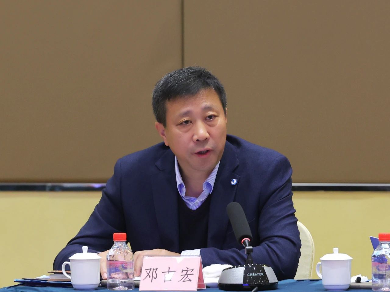 微信图片_20241227230655.jpg