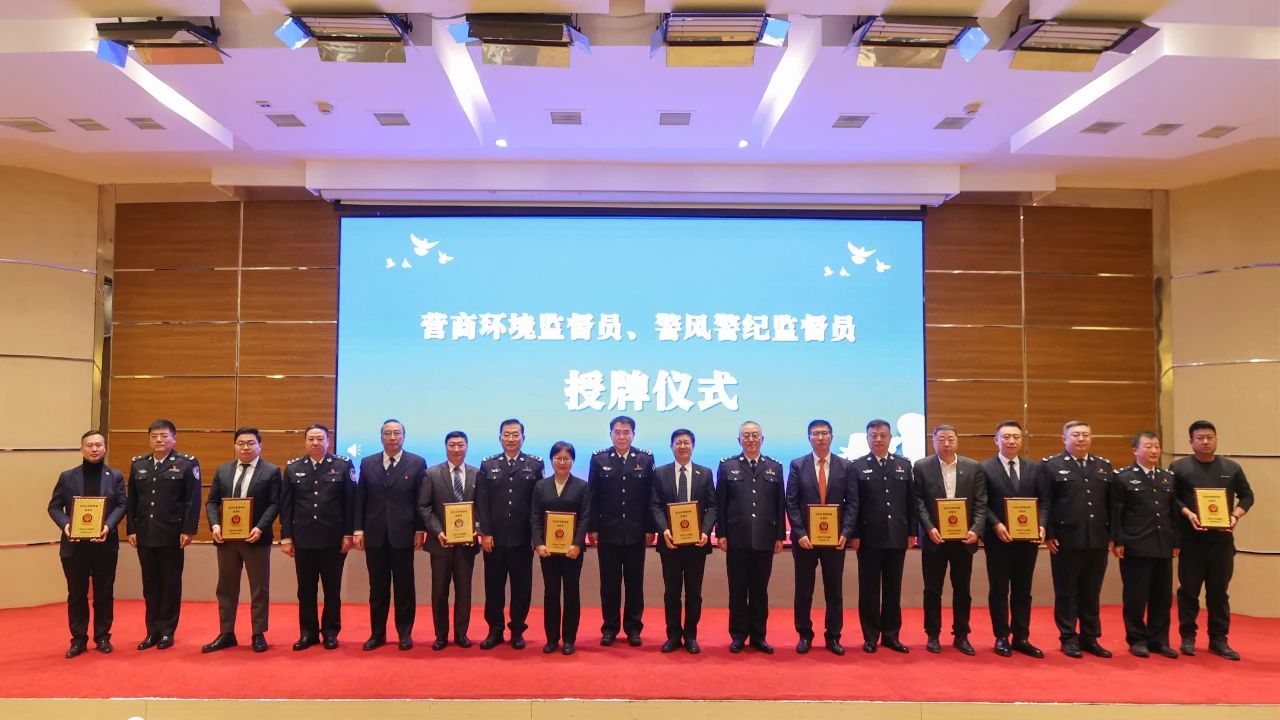 微信图片_20241227230702.jpg