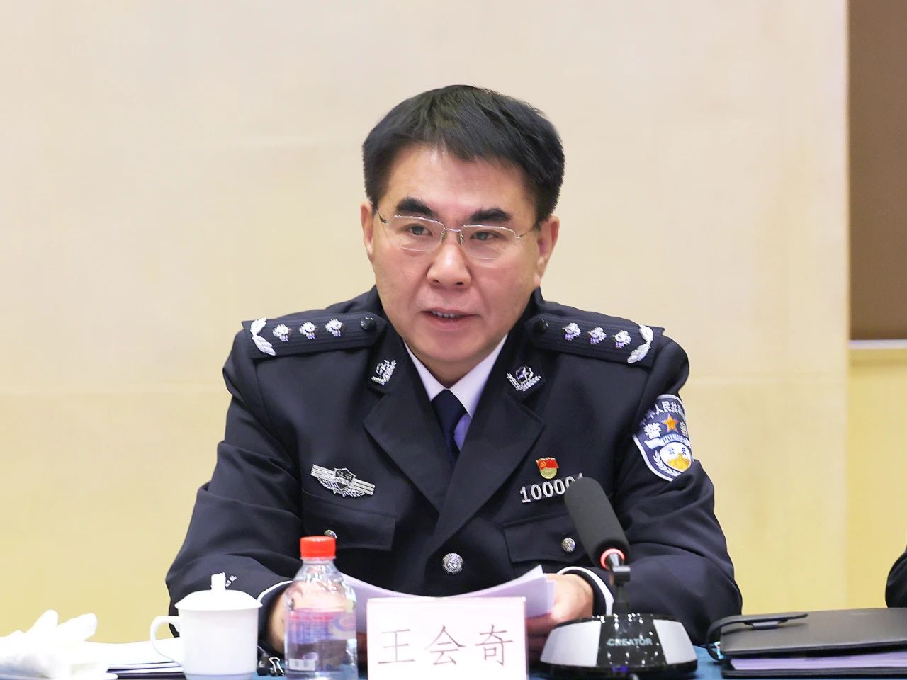 微信图片_20241227230640.jpg