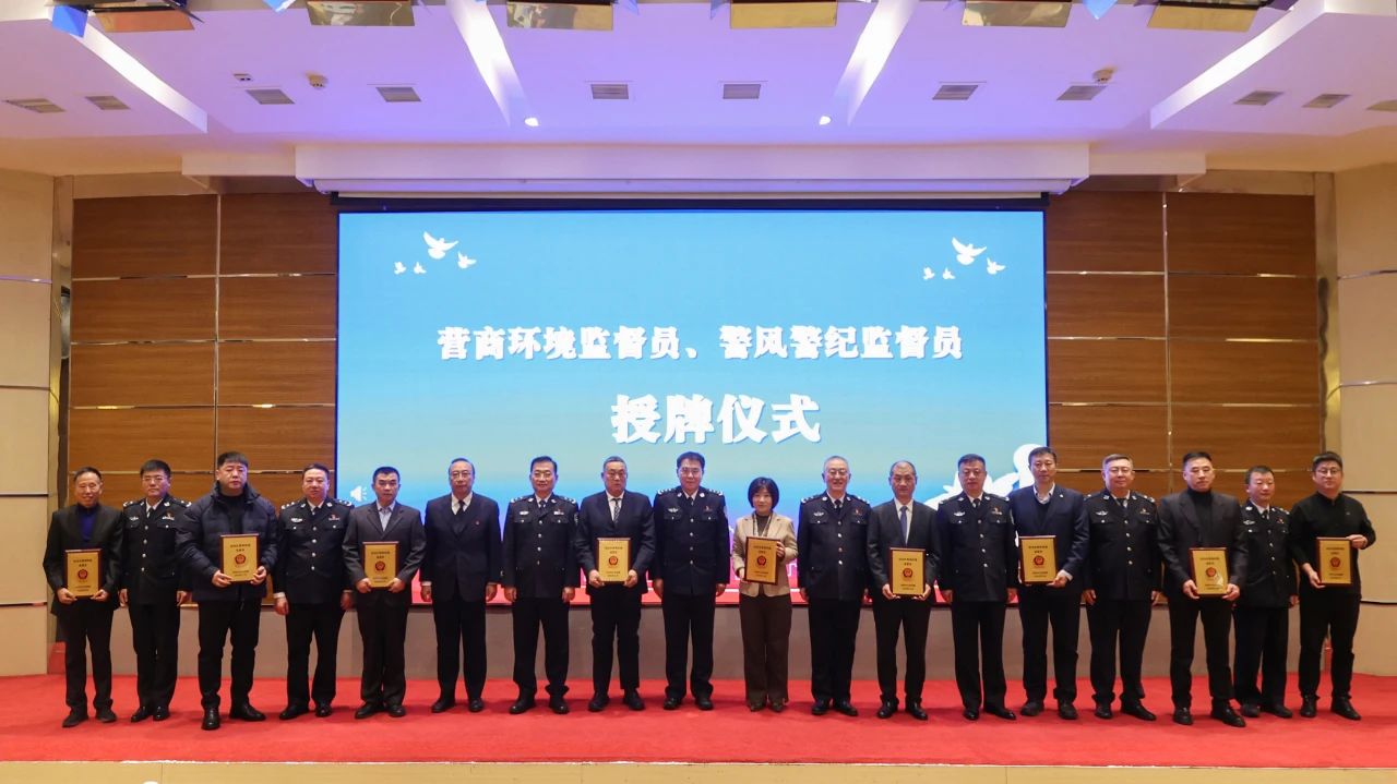 微信图片_20241227230705.jpg