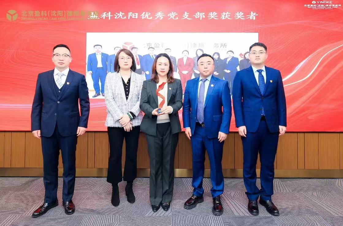微信图片_20250103160008.jpg 微信图片_20250103160008.jpg