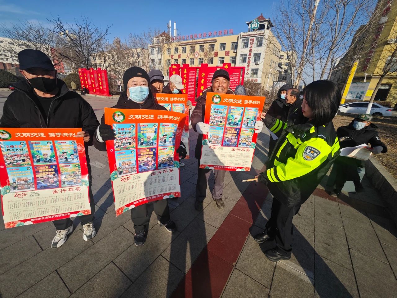 微信图片_202501031611421.jpg 微信图片_202501031611421.jpg
